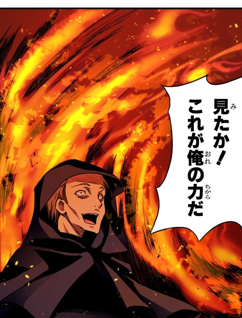 P83