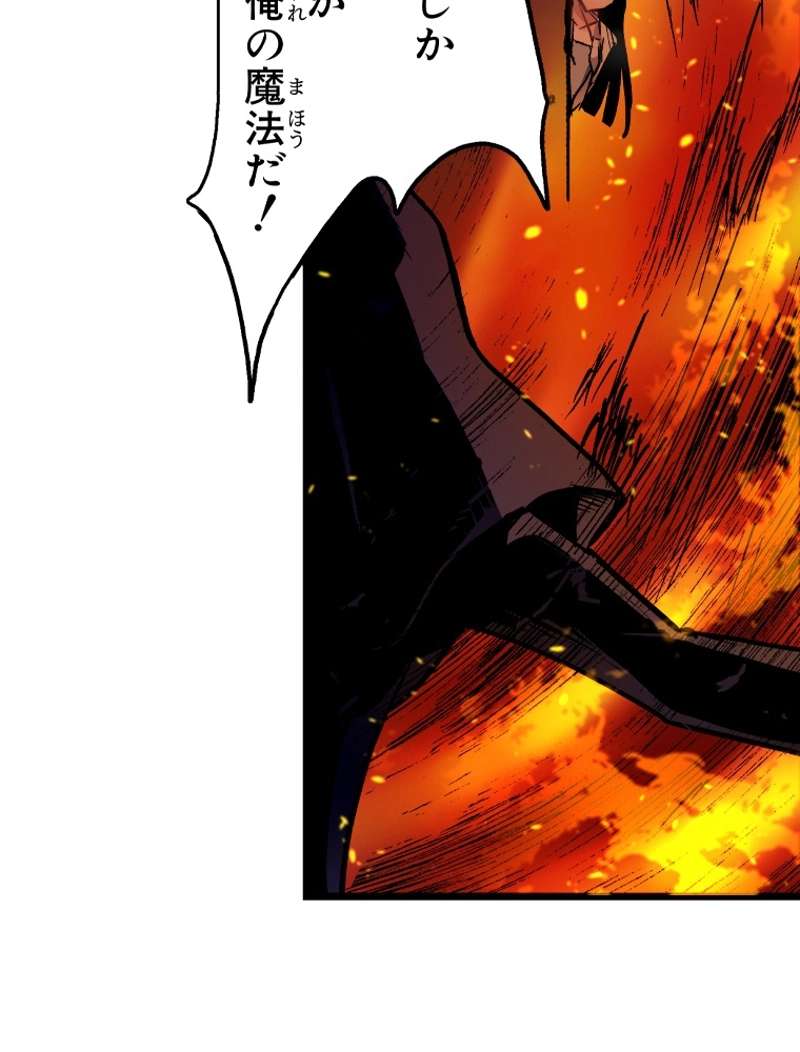 P85