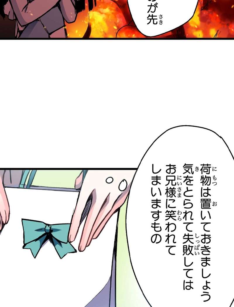 P90