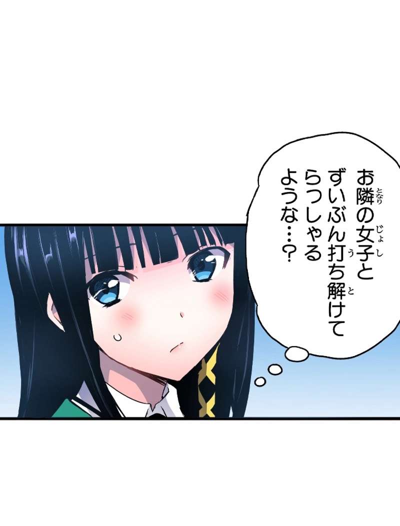 P40