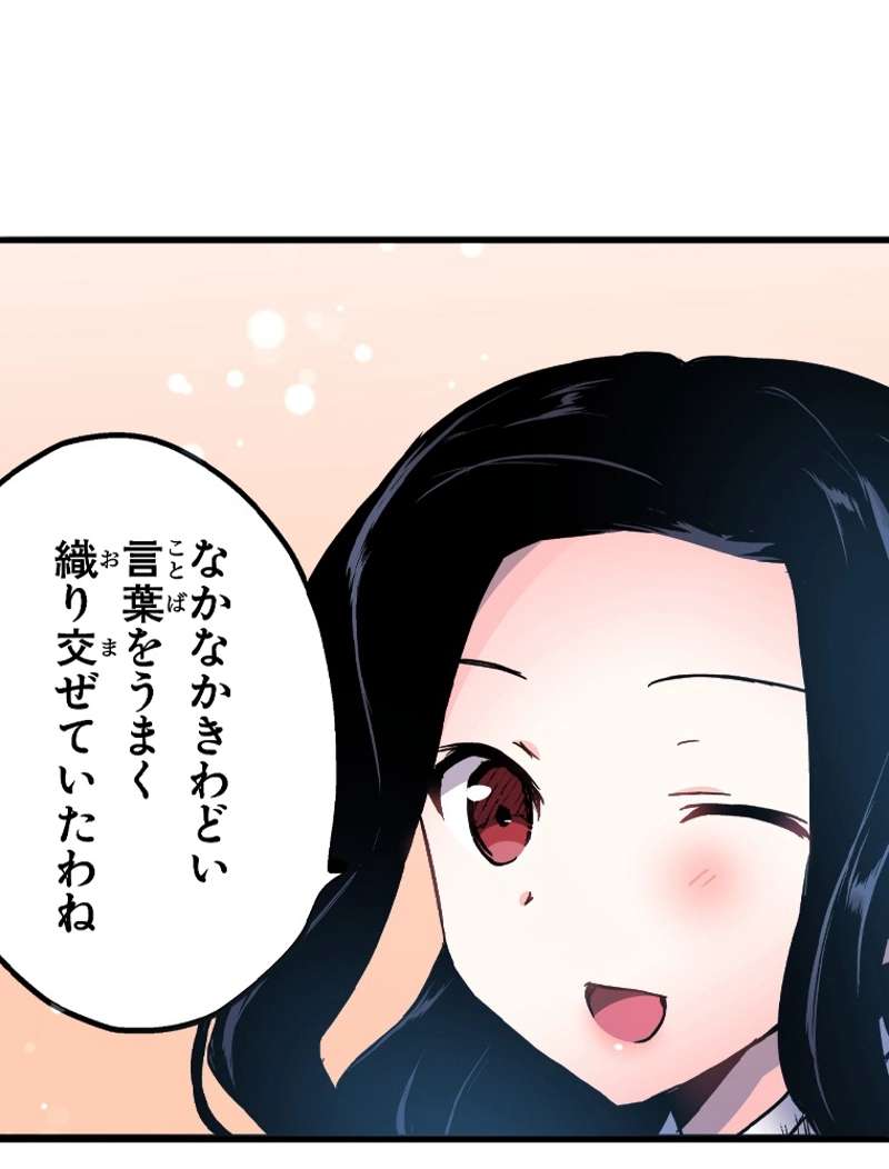 P48