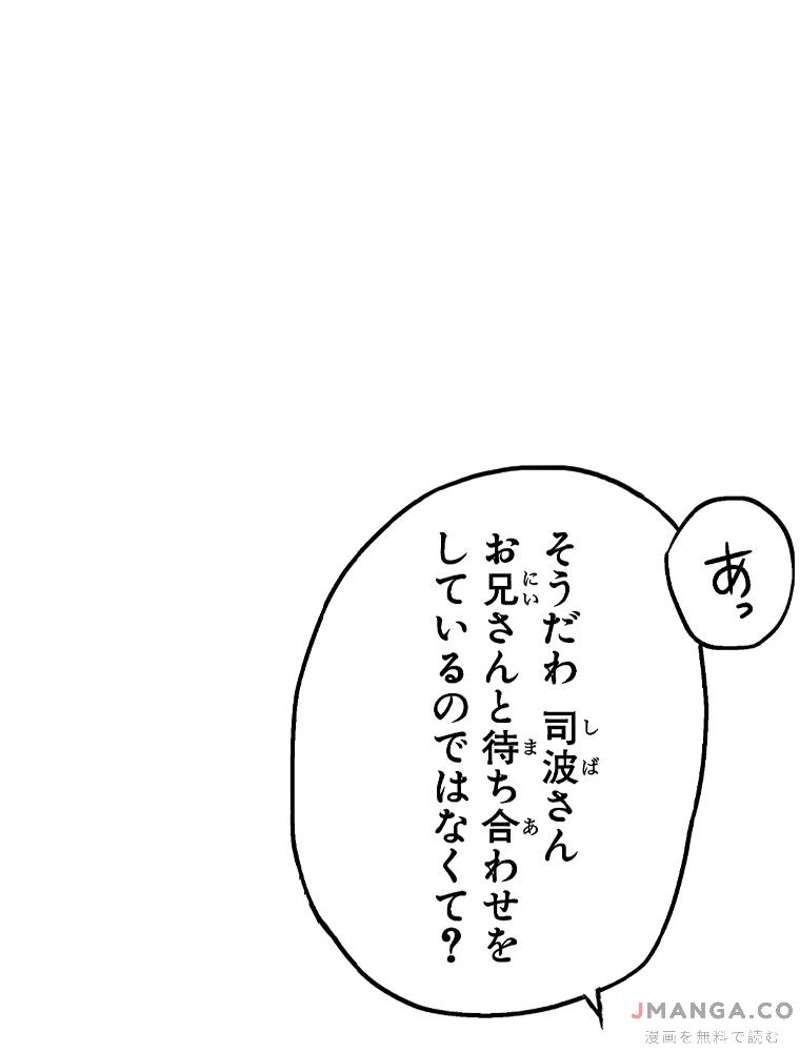 P59