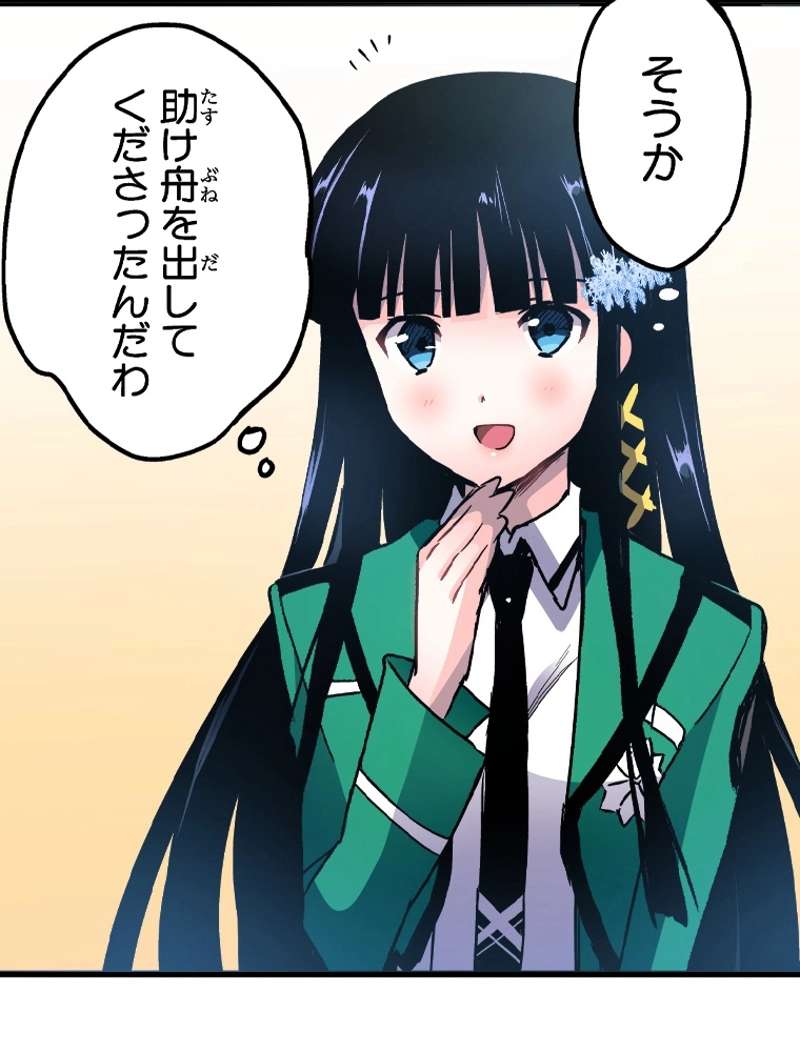 P62