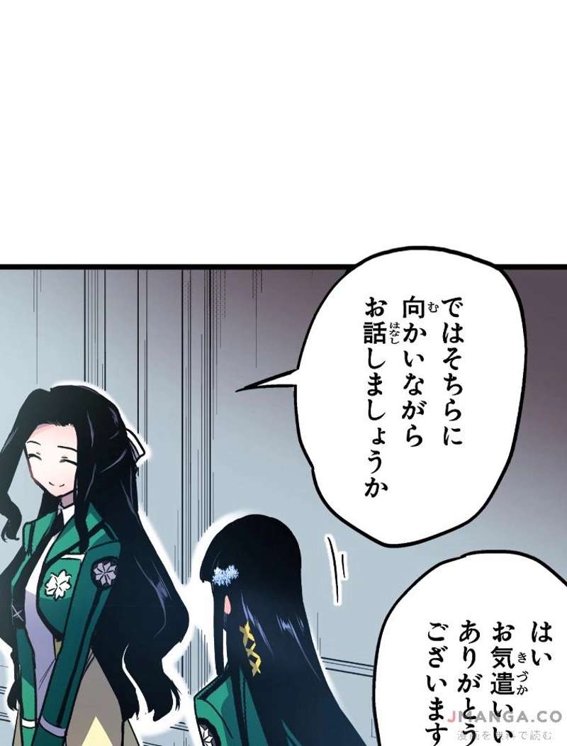 P63