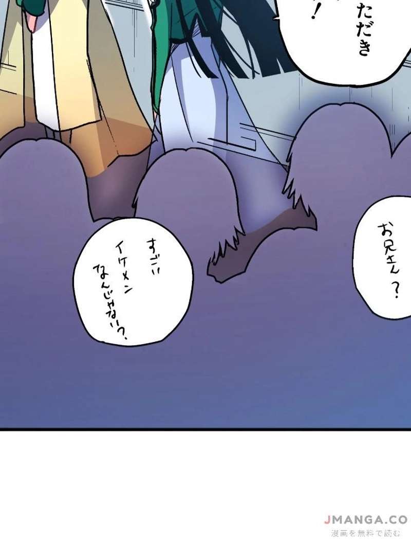 P64