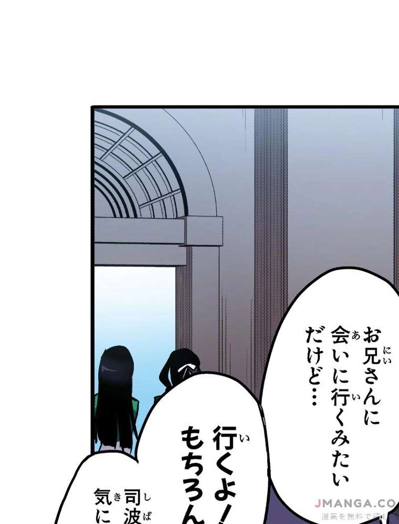 P65
