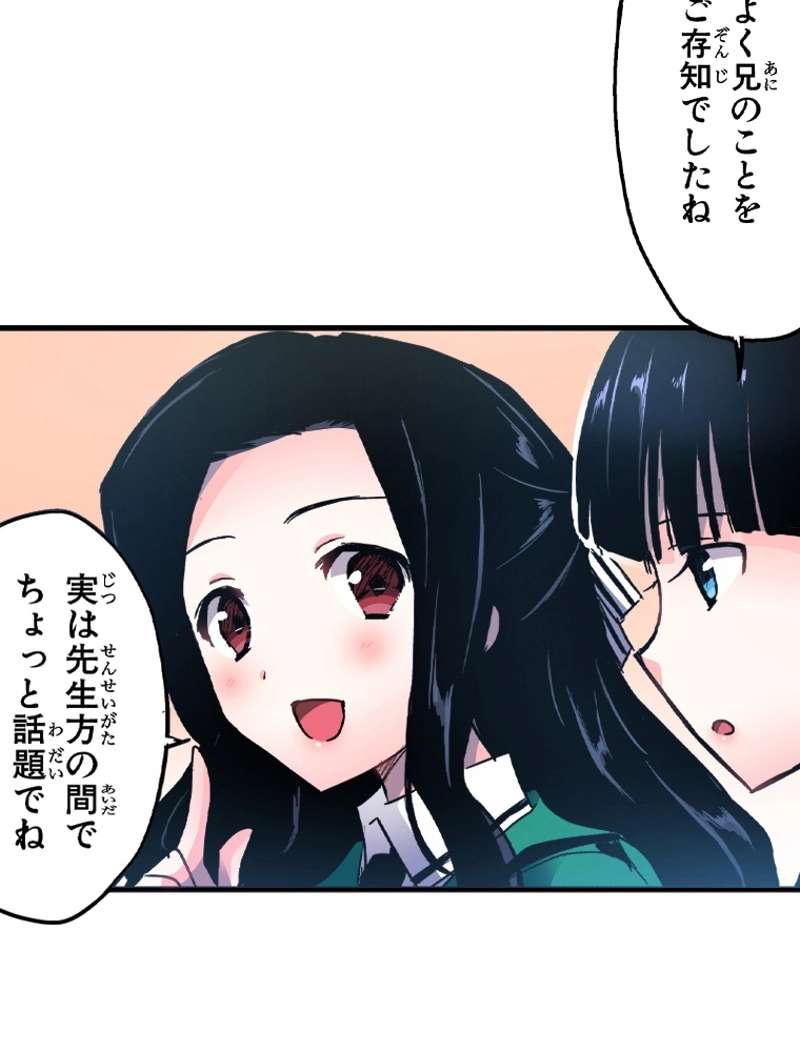P68