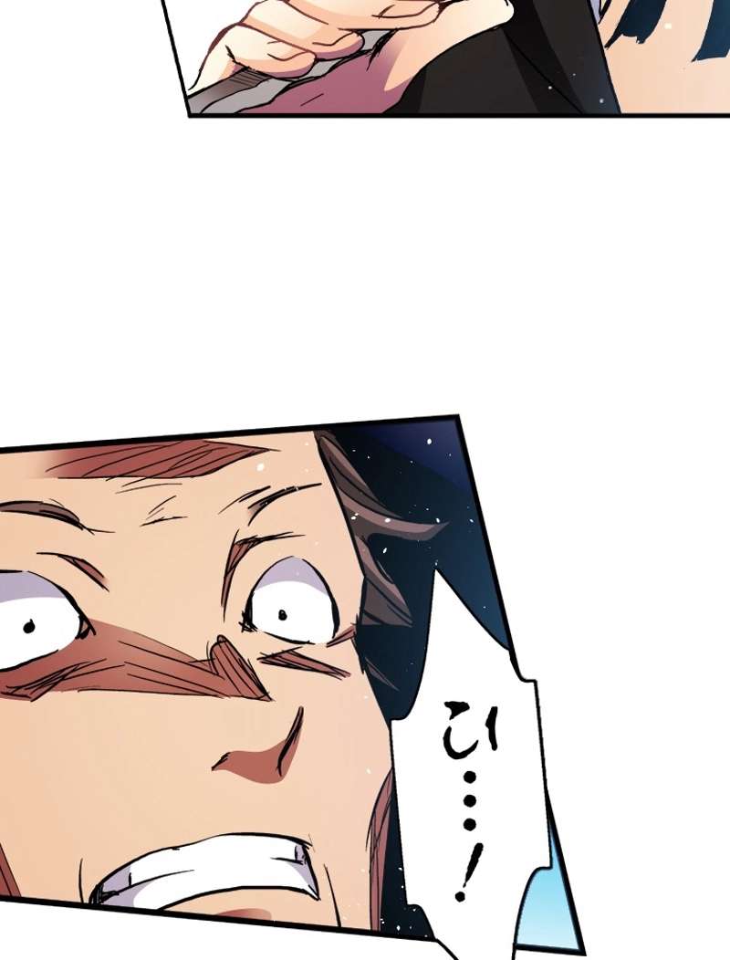 P34