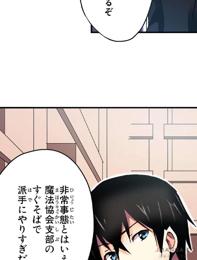 P48