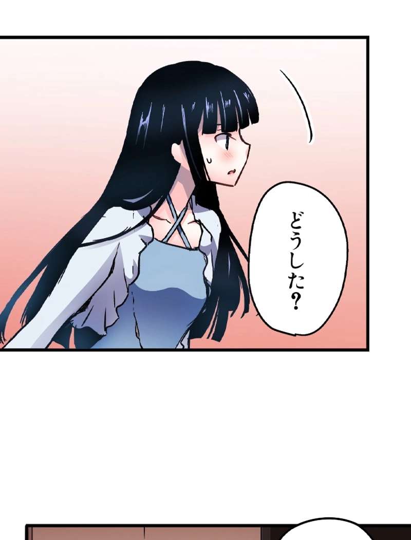 P53