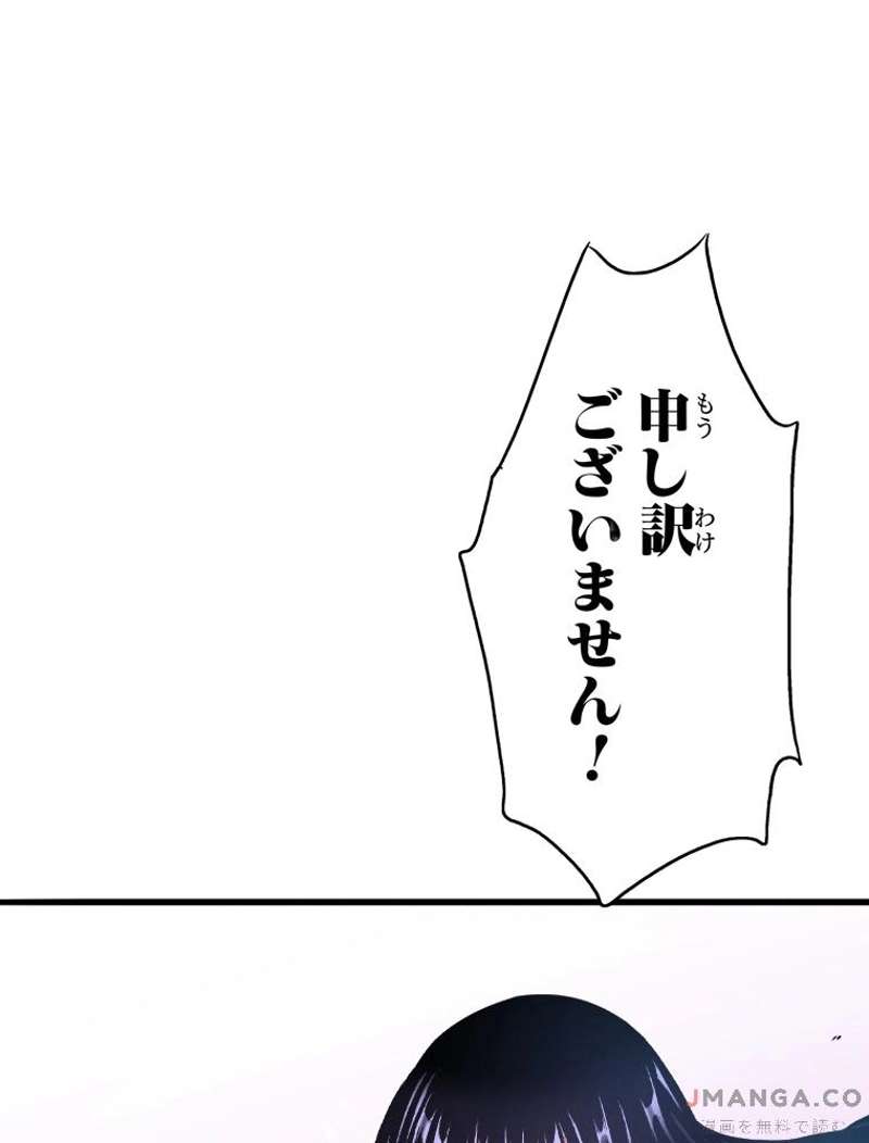 P63