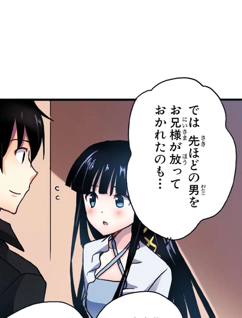 P73