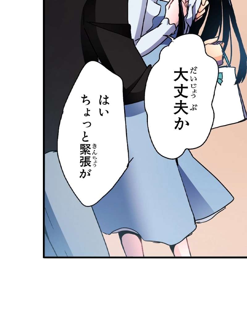 P77