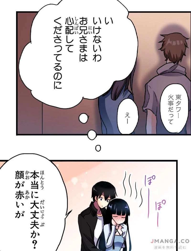 P81