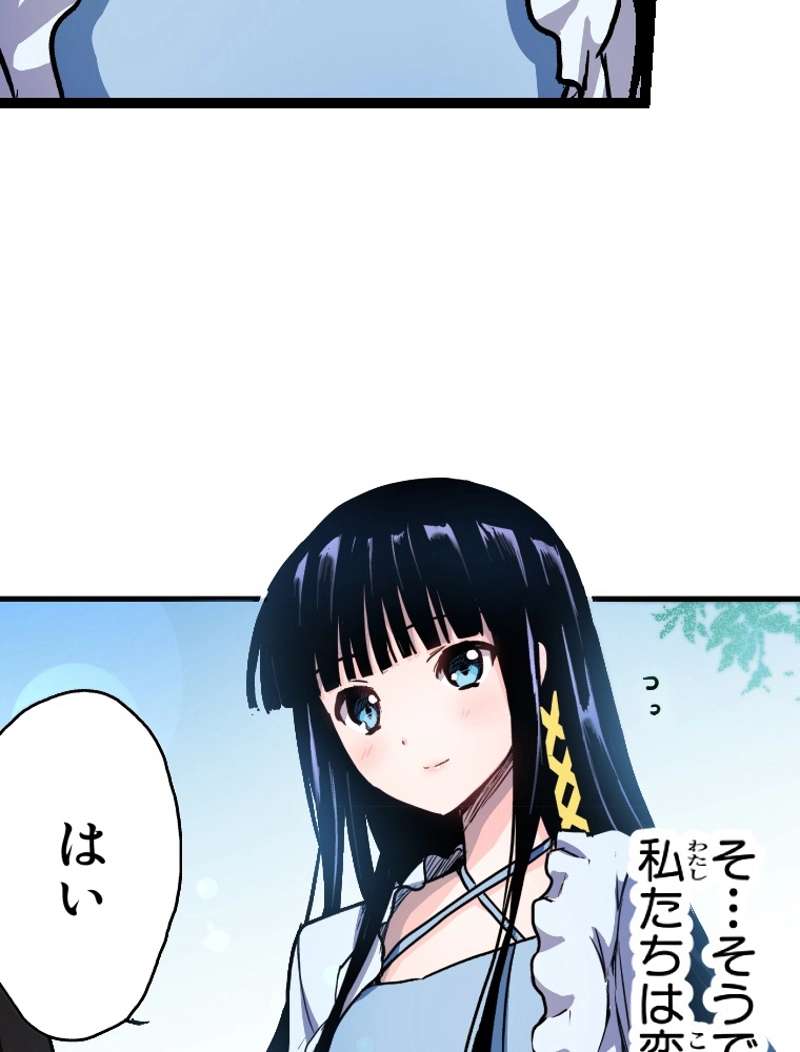 P51