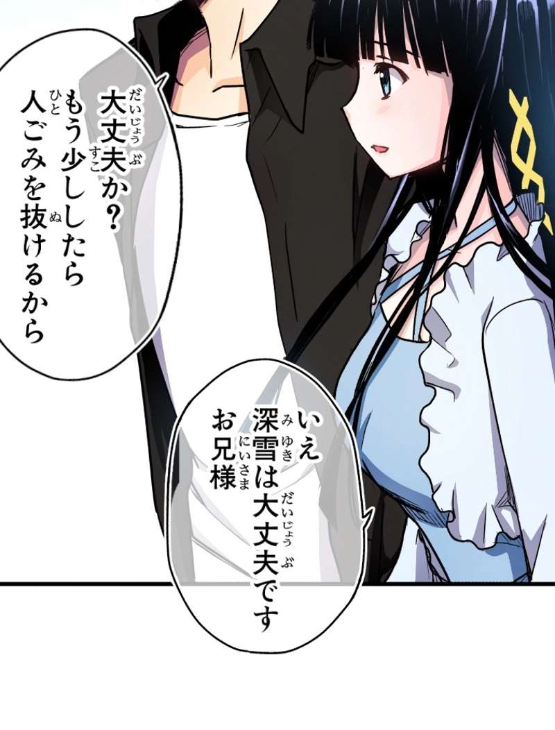 P56