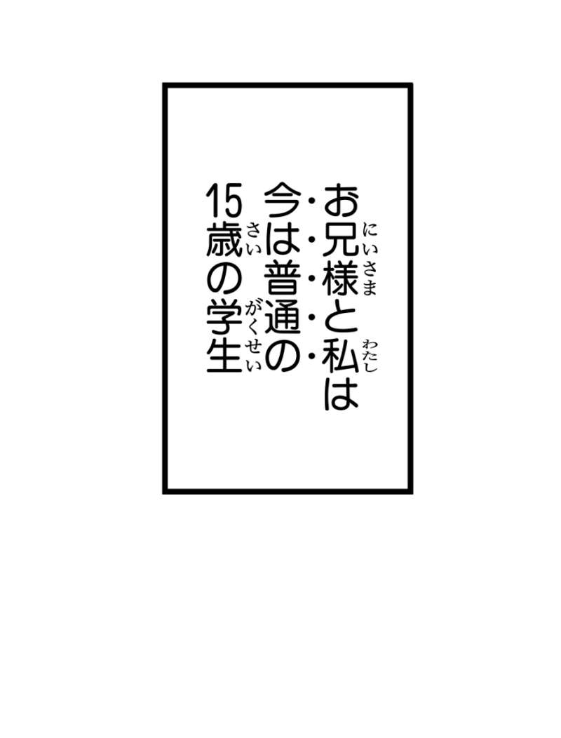 P61