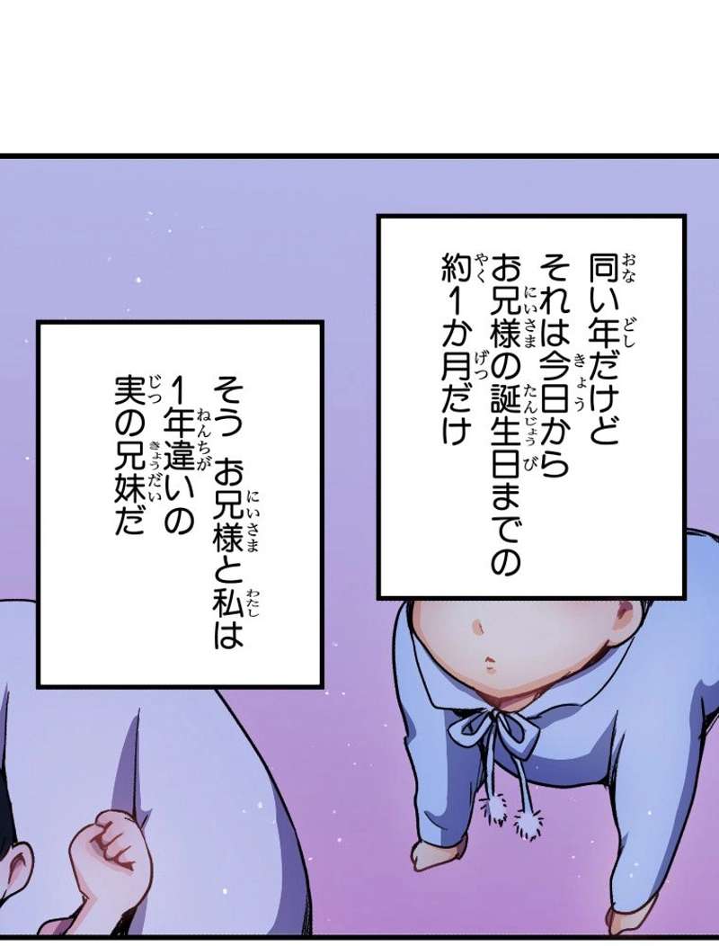 P62