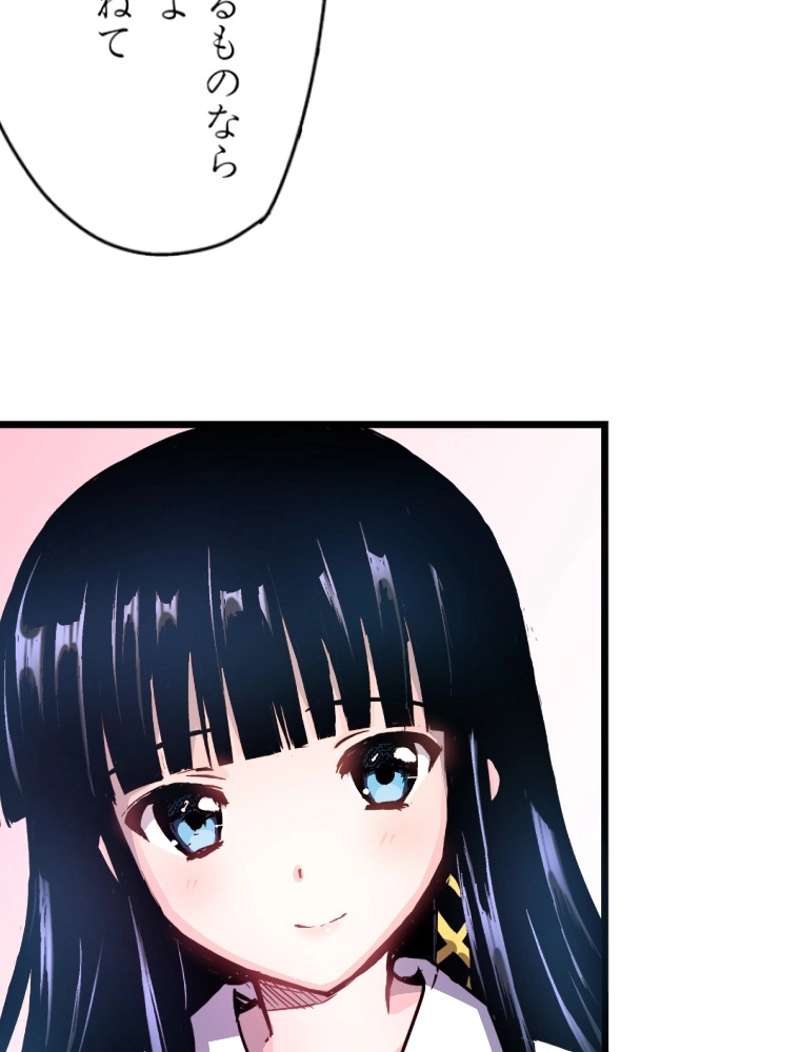 P66
