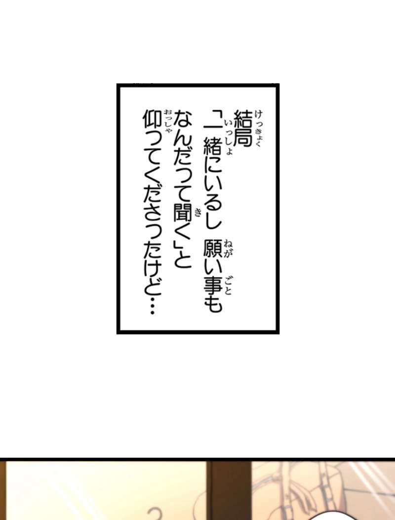 P69