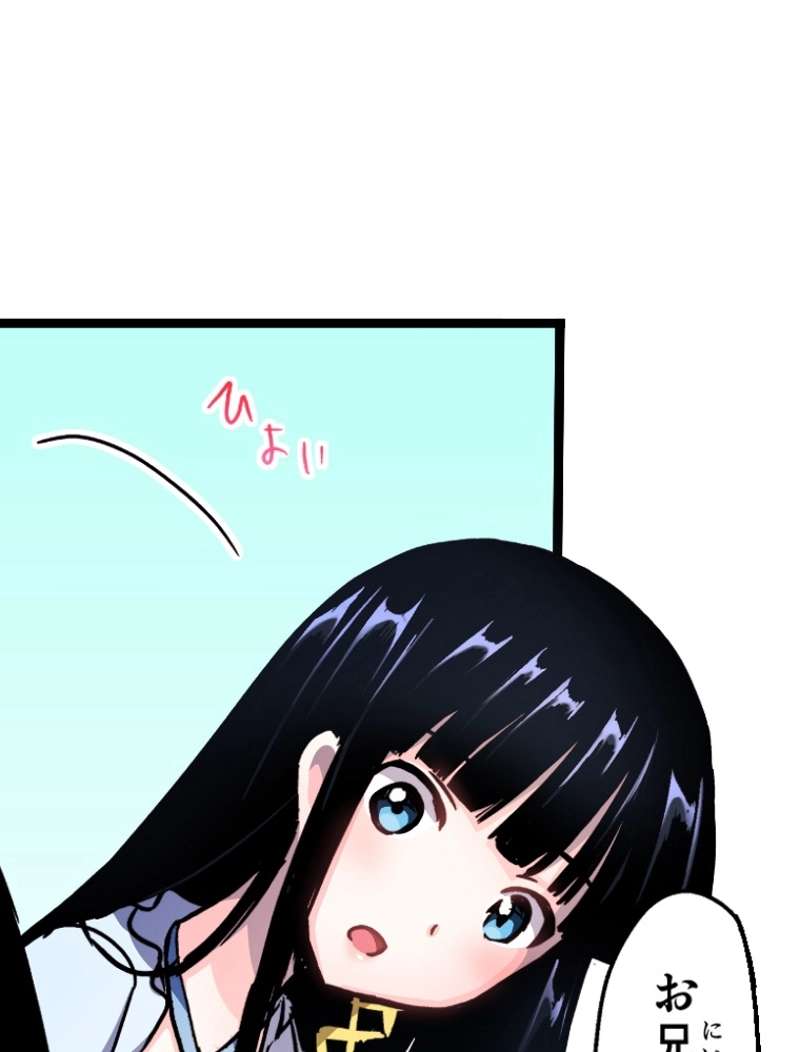 P71