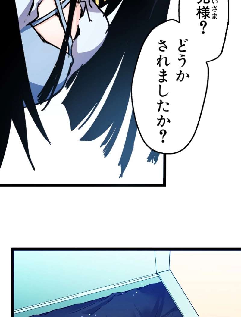 P72