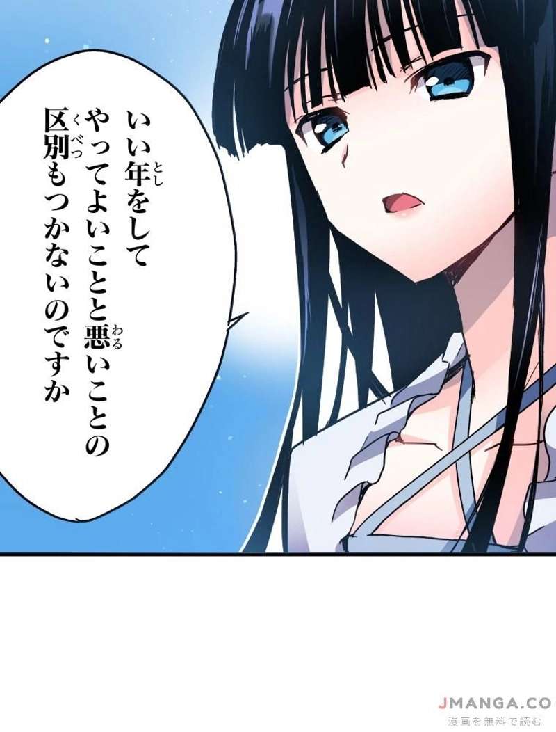 P37