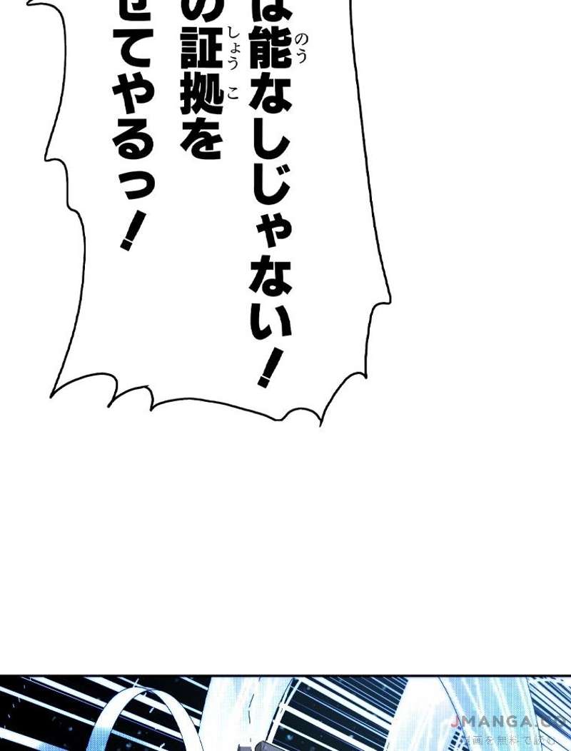P48