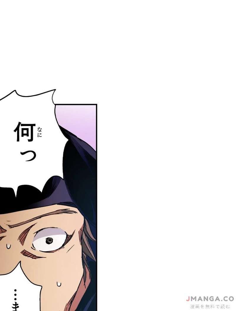 P53