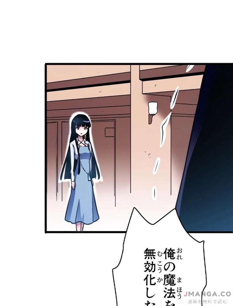 P57