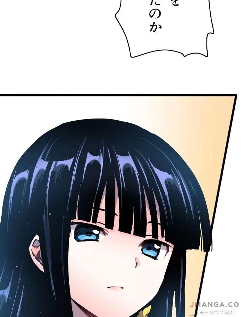 P58
