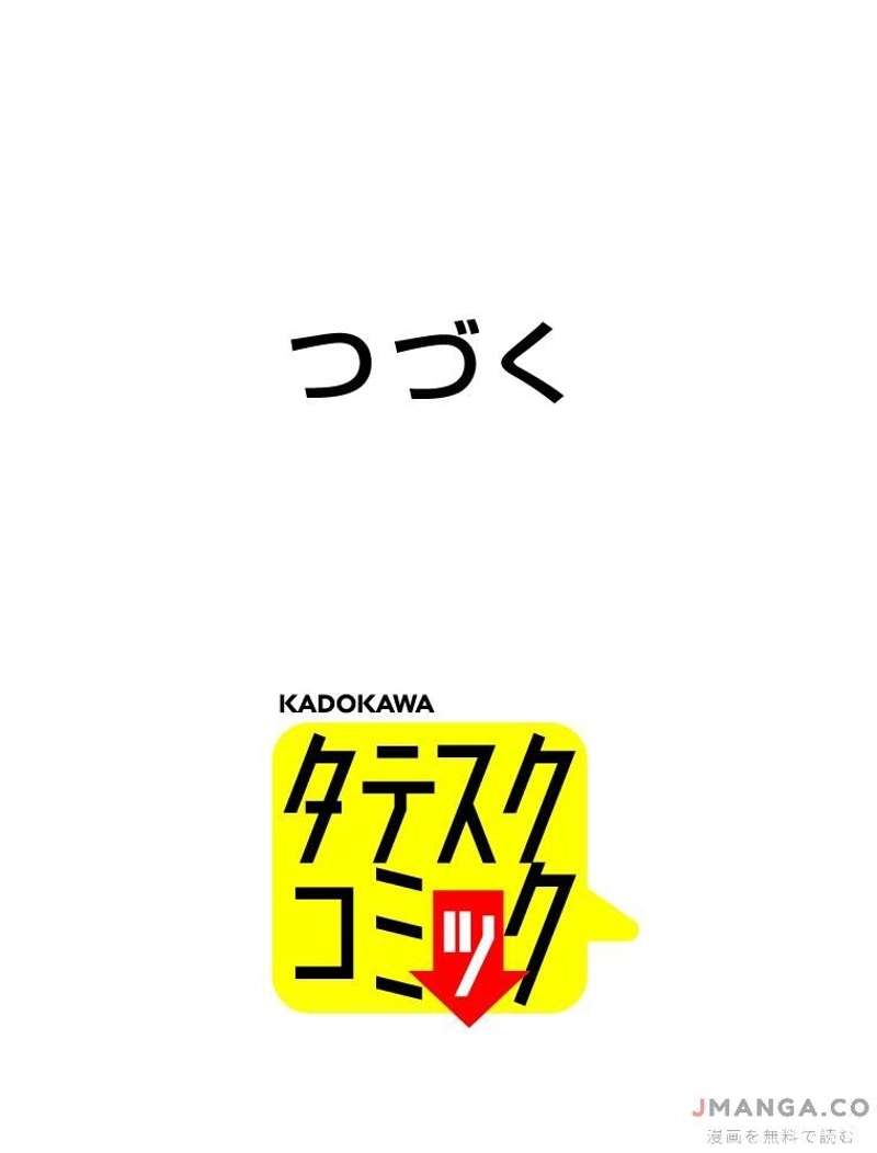 P64