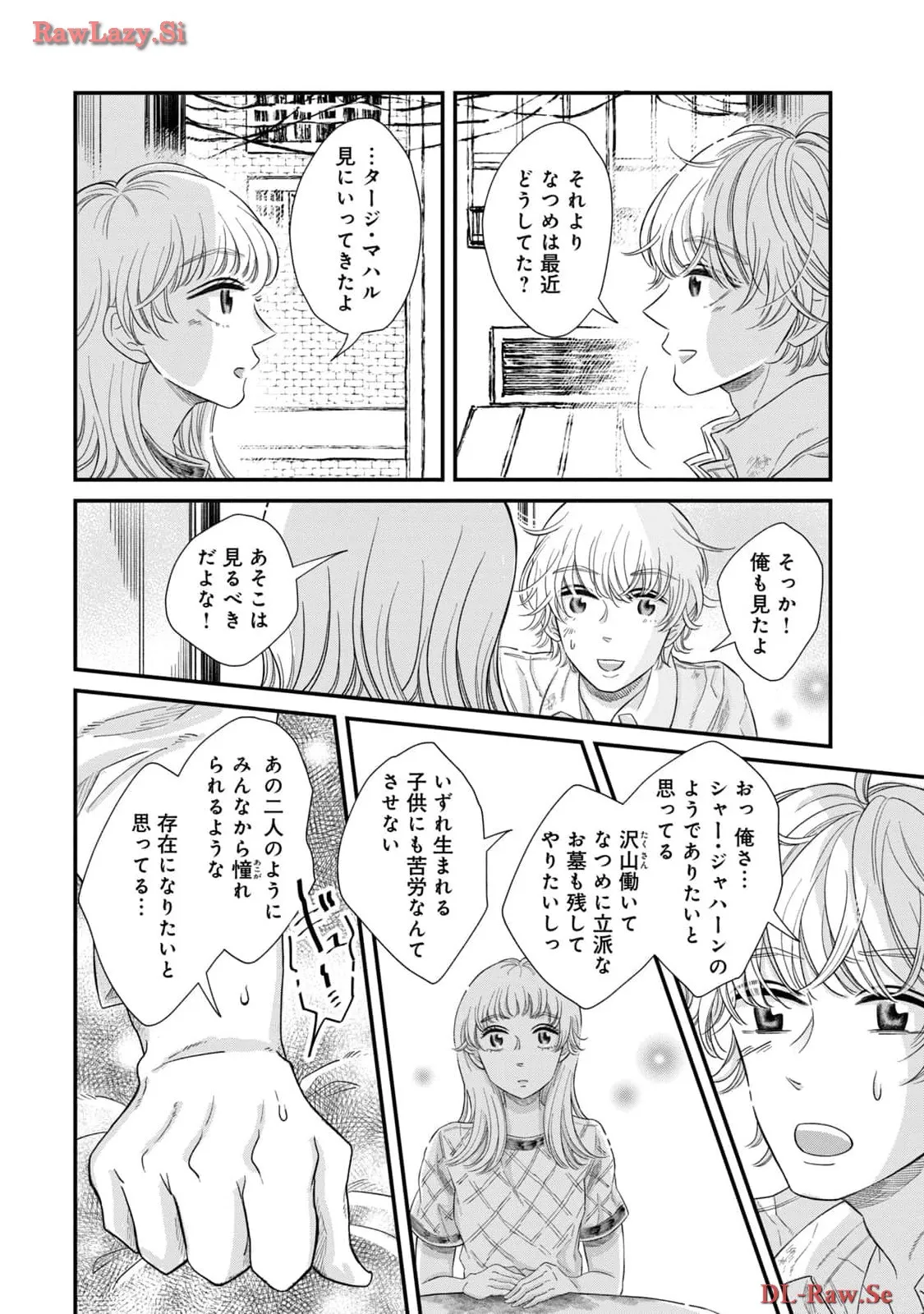 P38