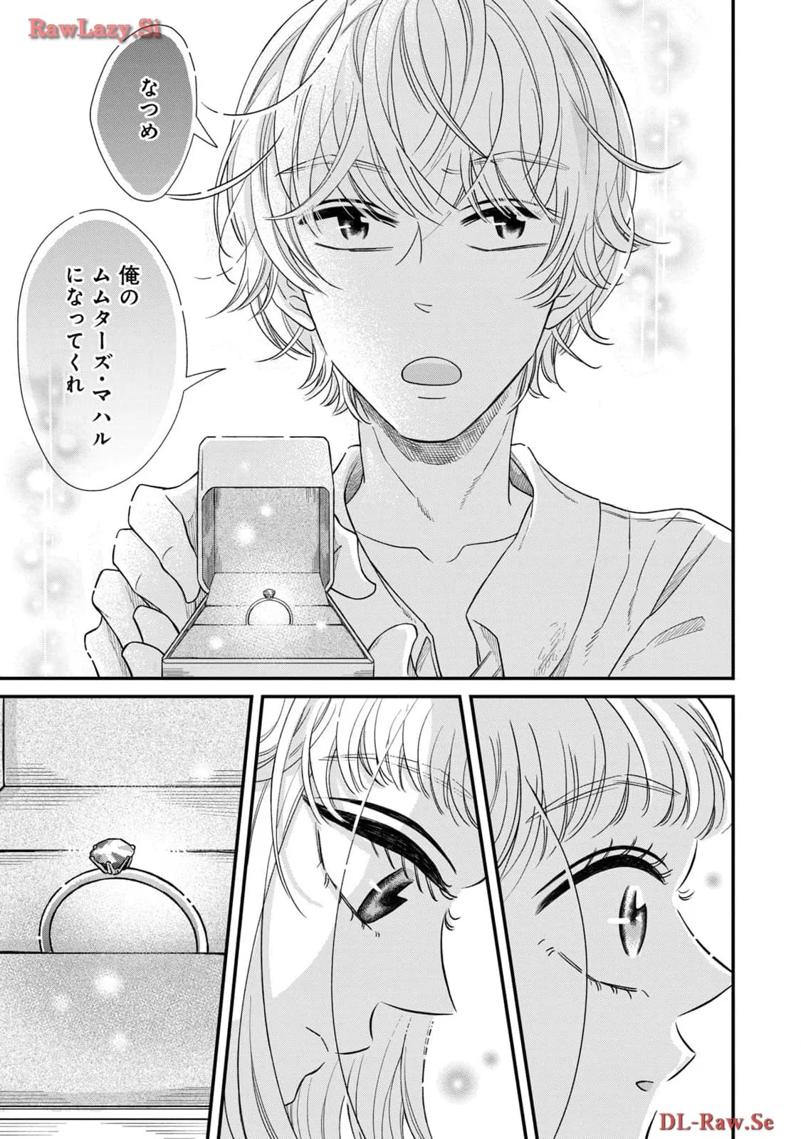 P39