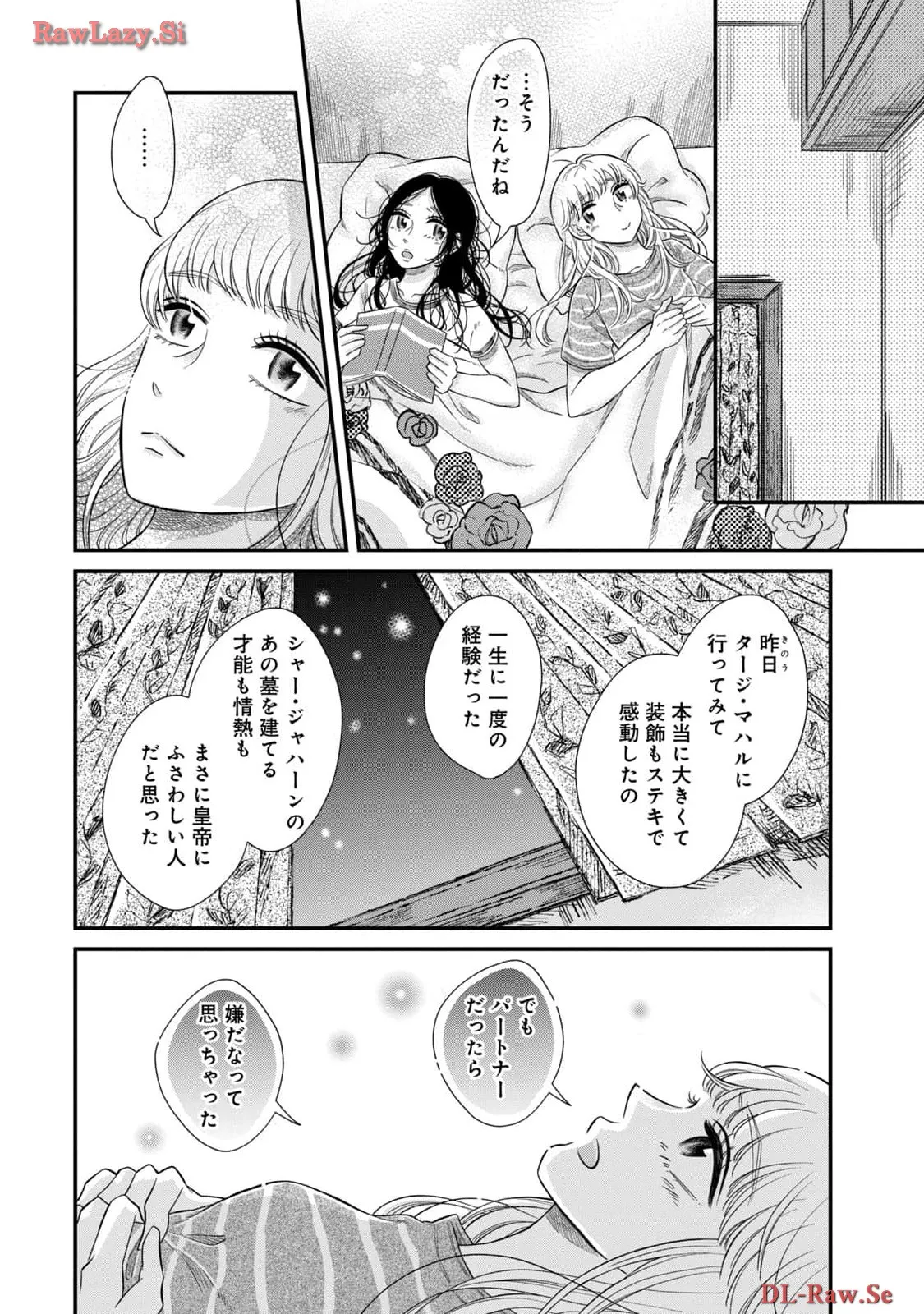 P42