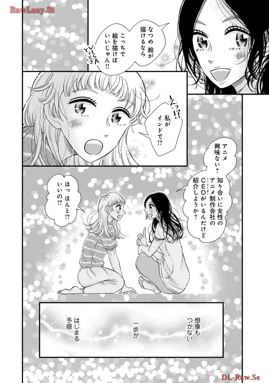 P46