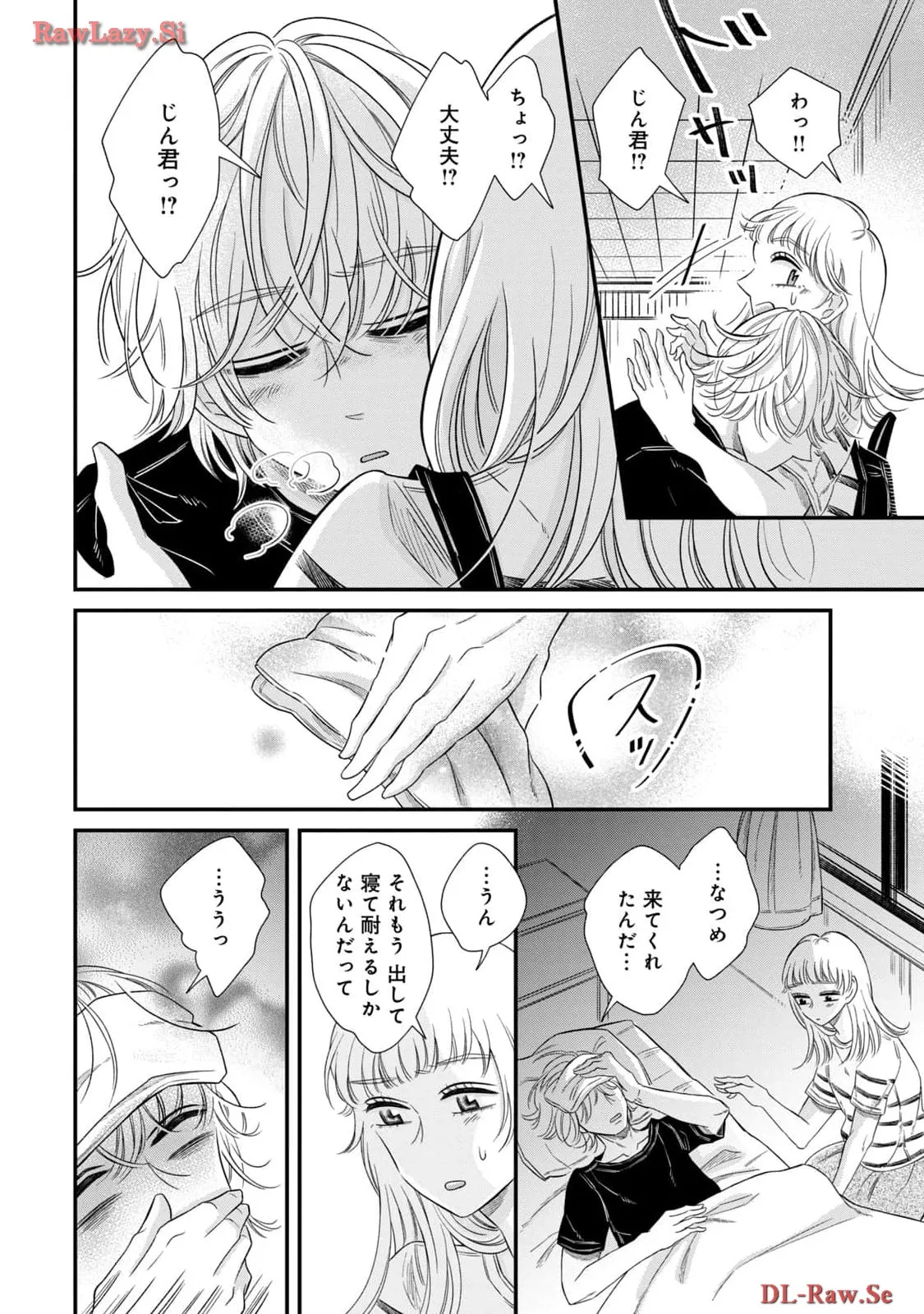 P22