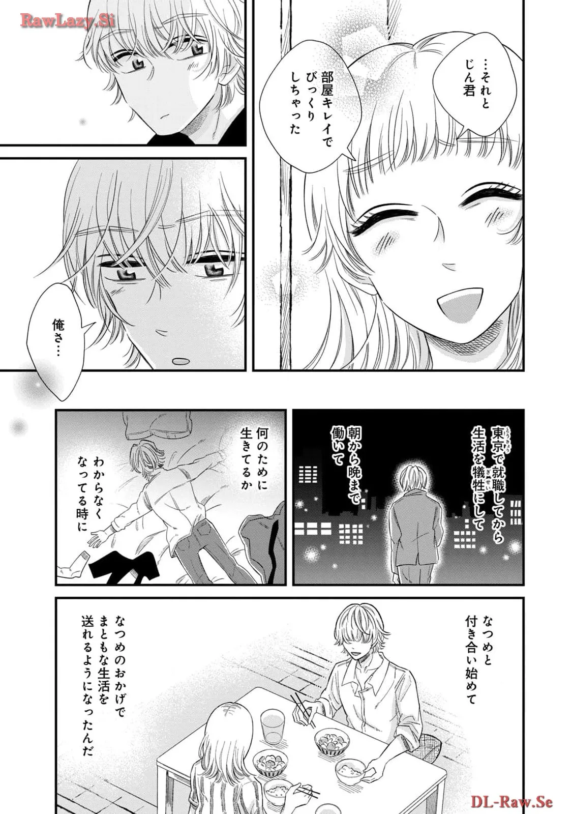 P27
