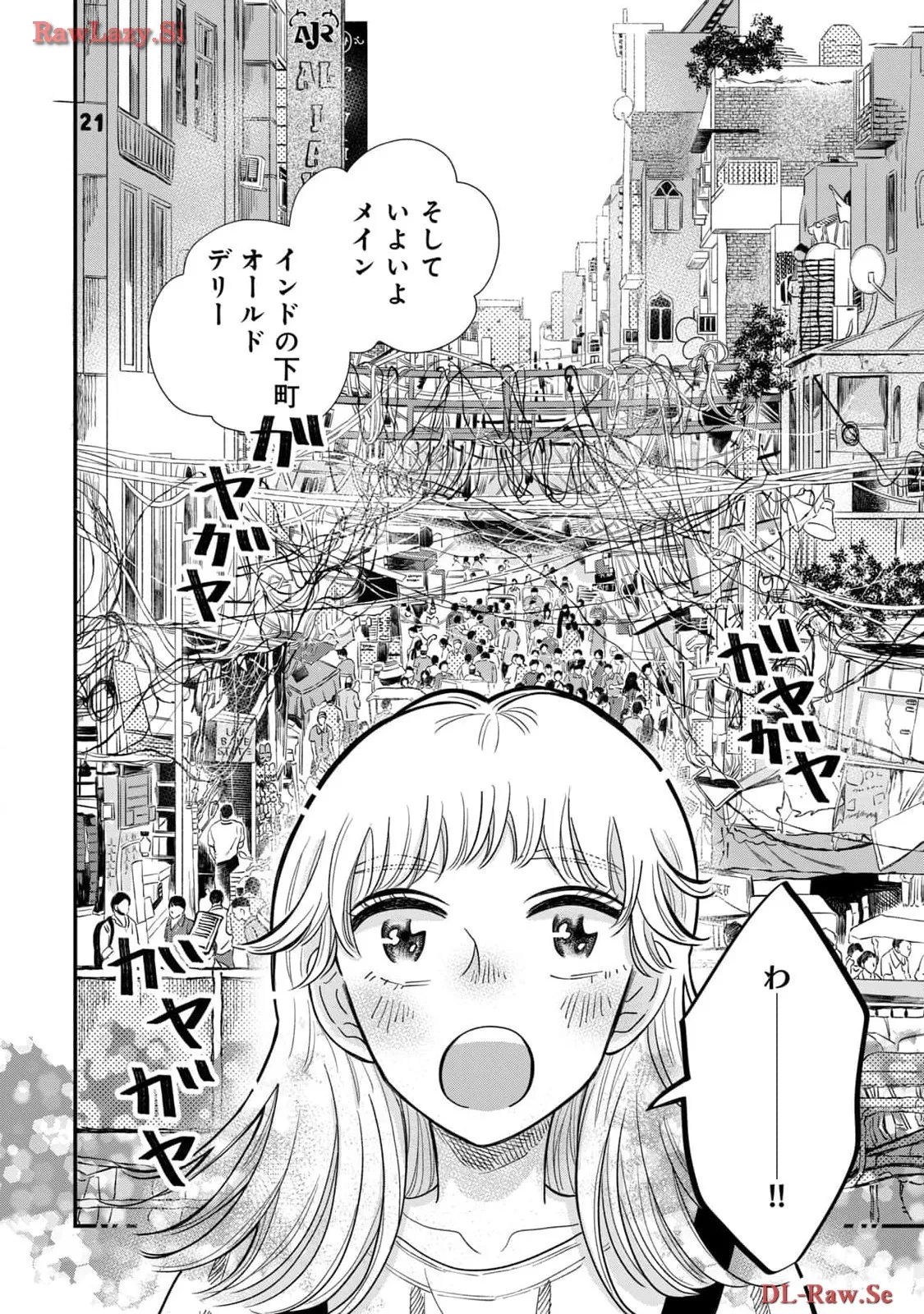 P30