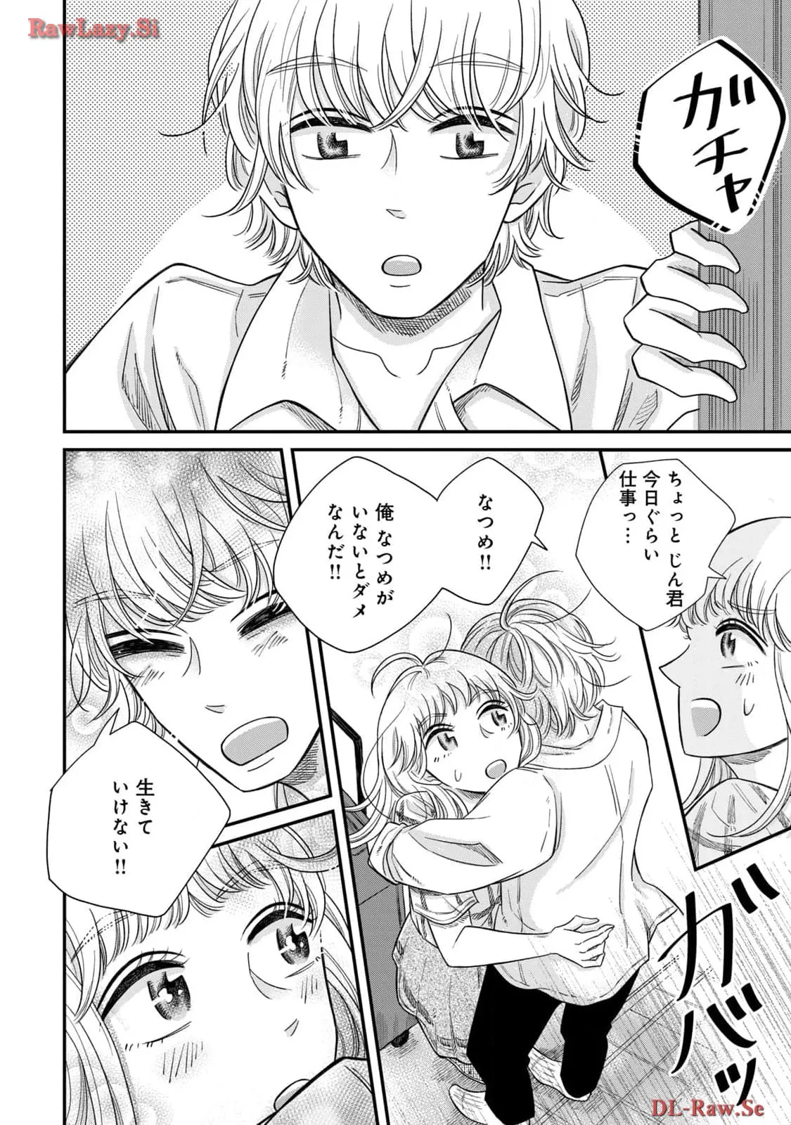 P38