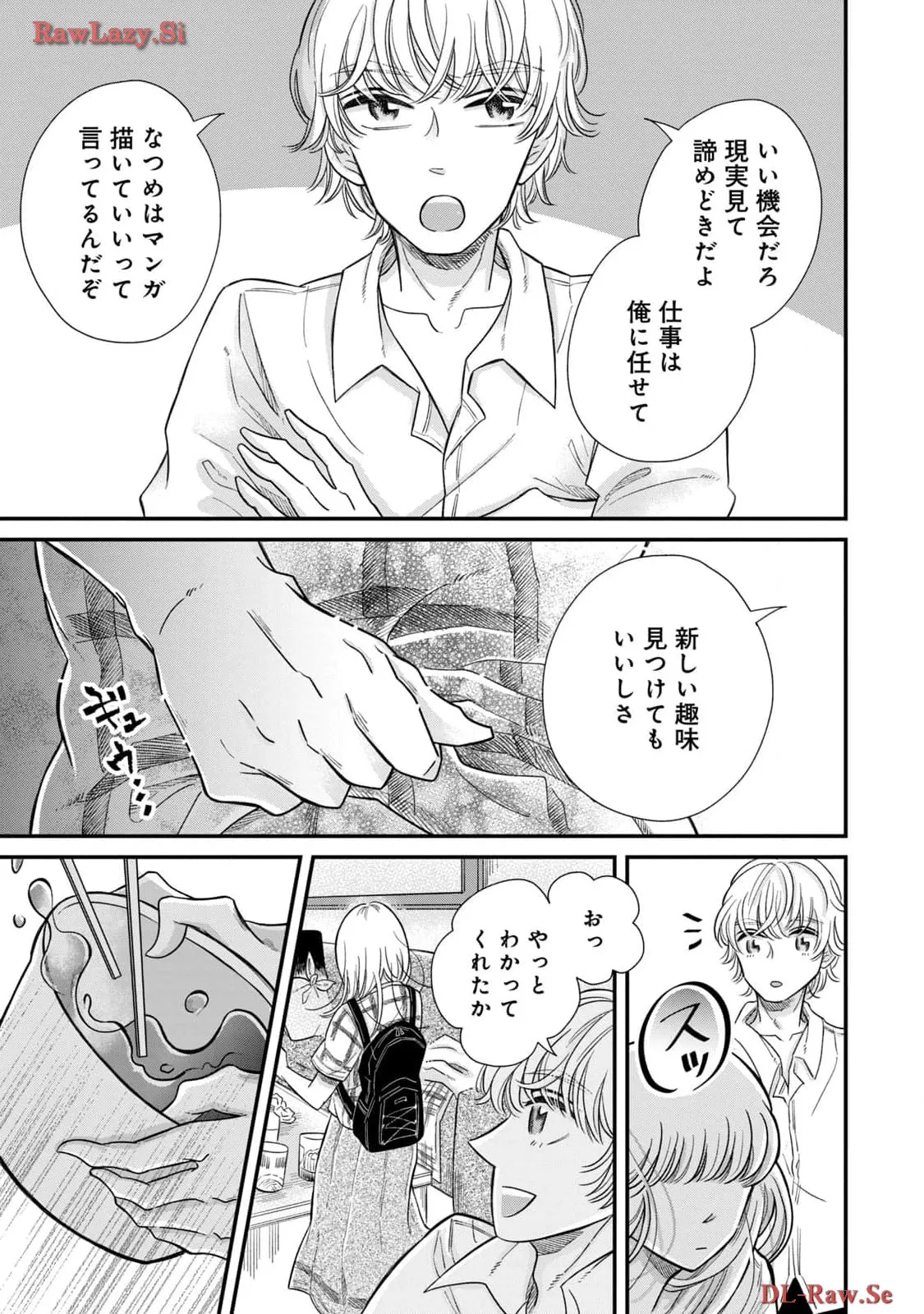 P43