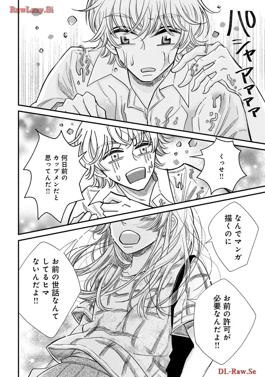 P44