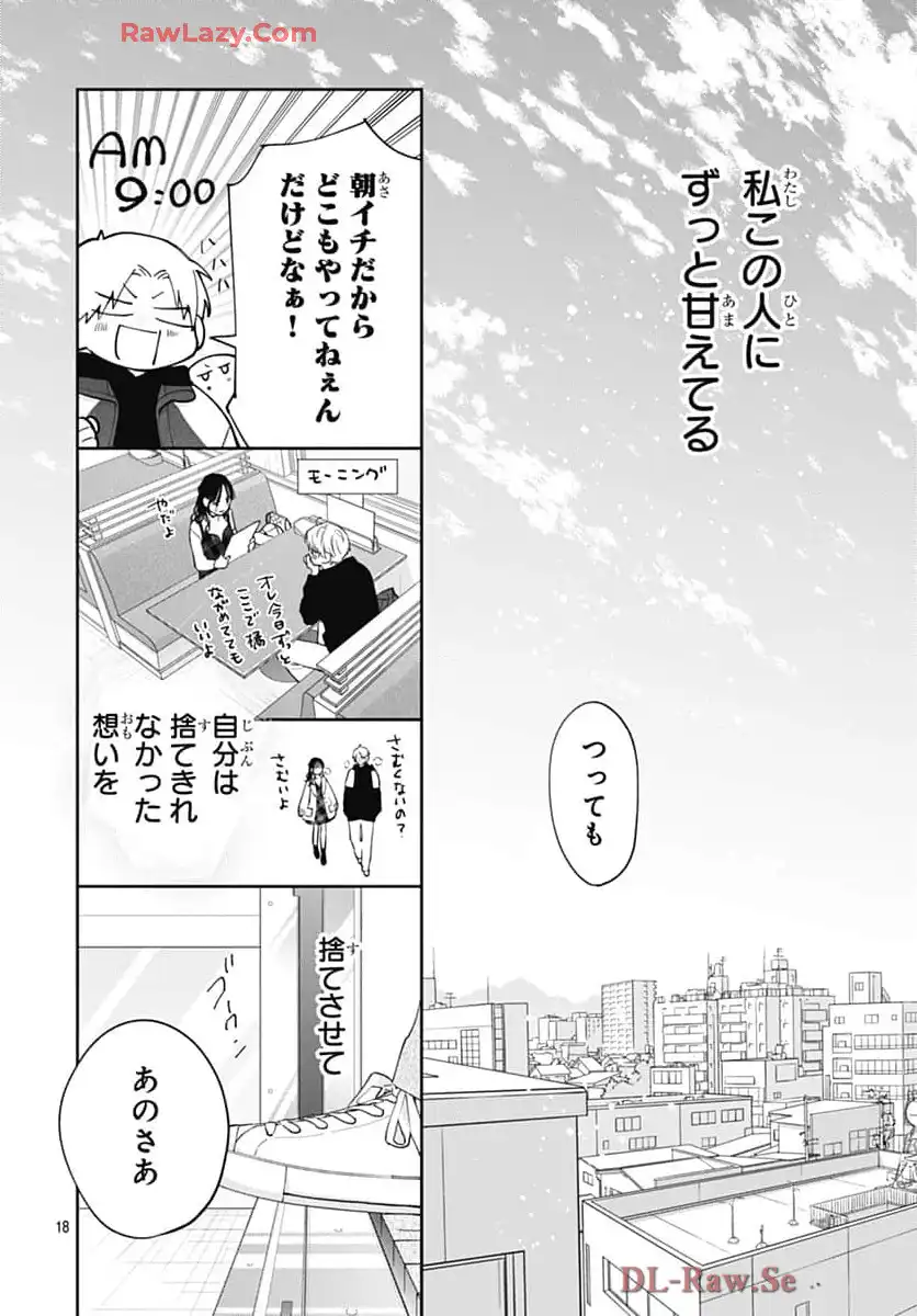 P18