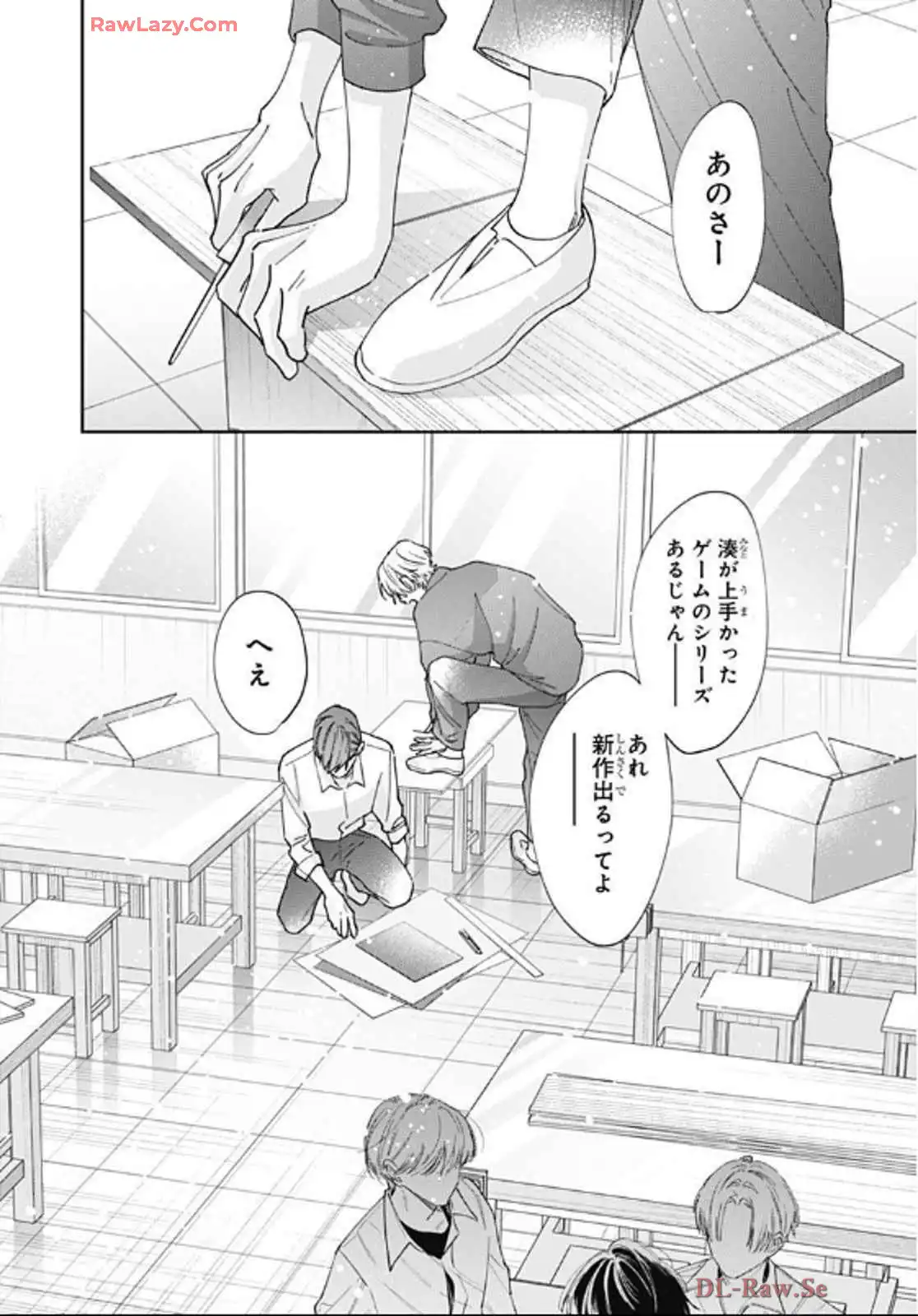 P17