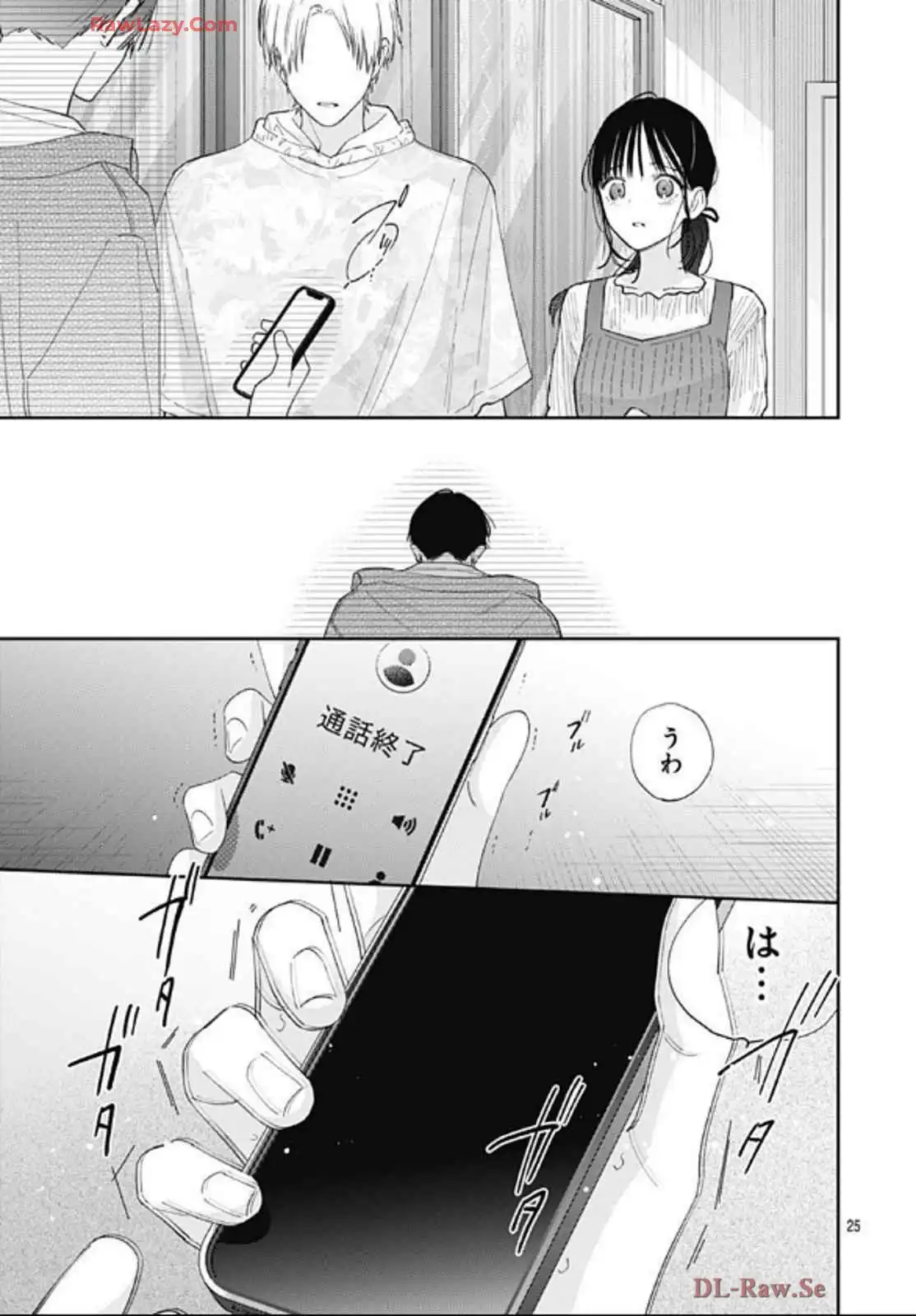 P25