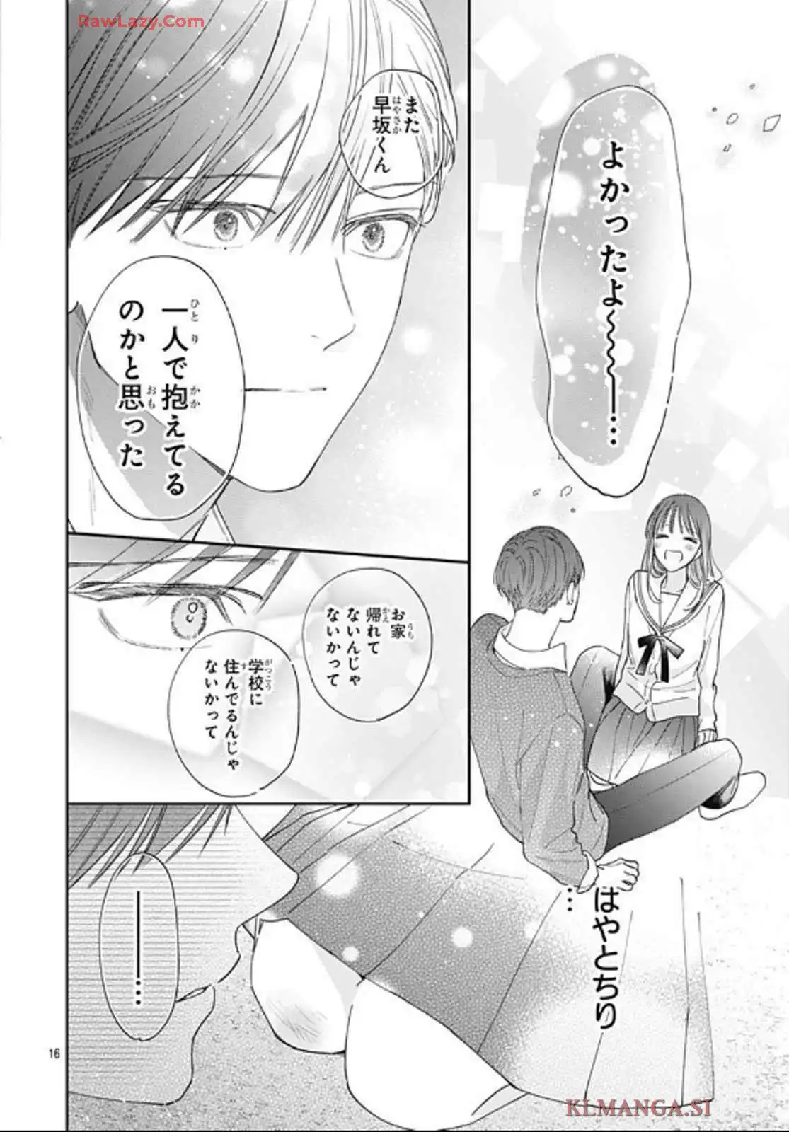 P16