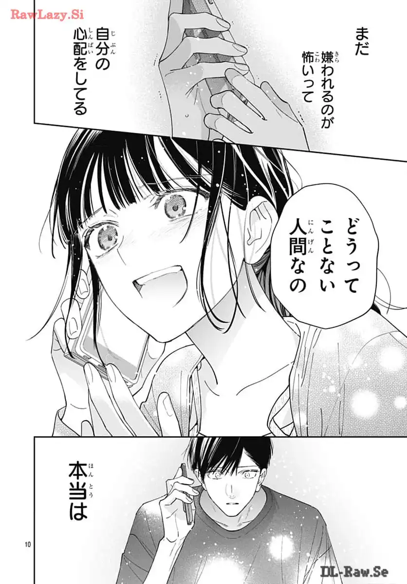 P10