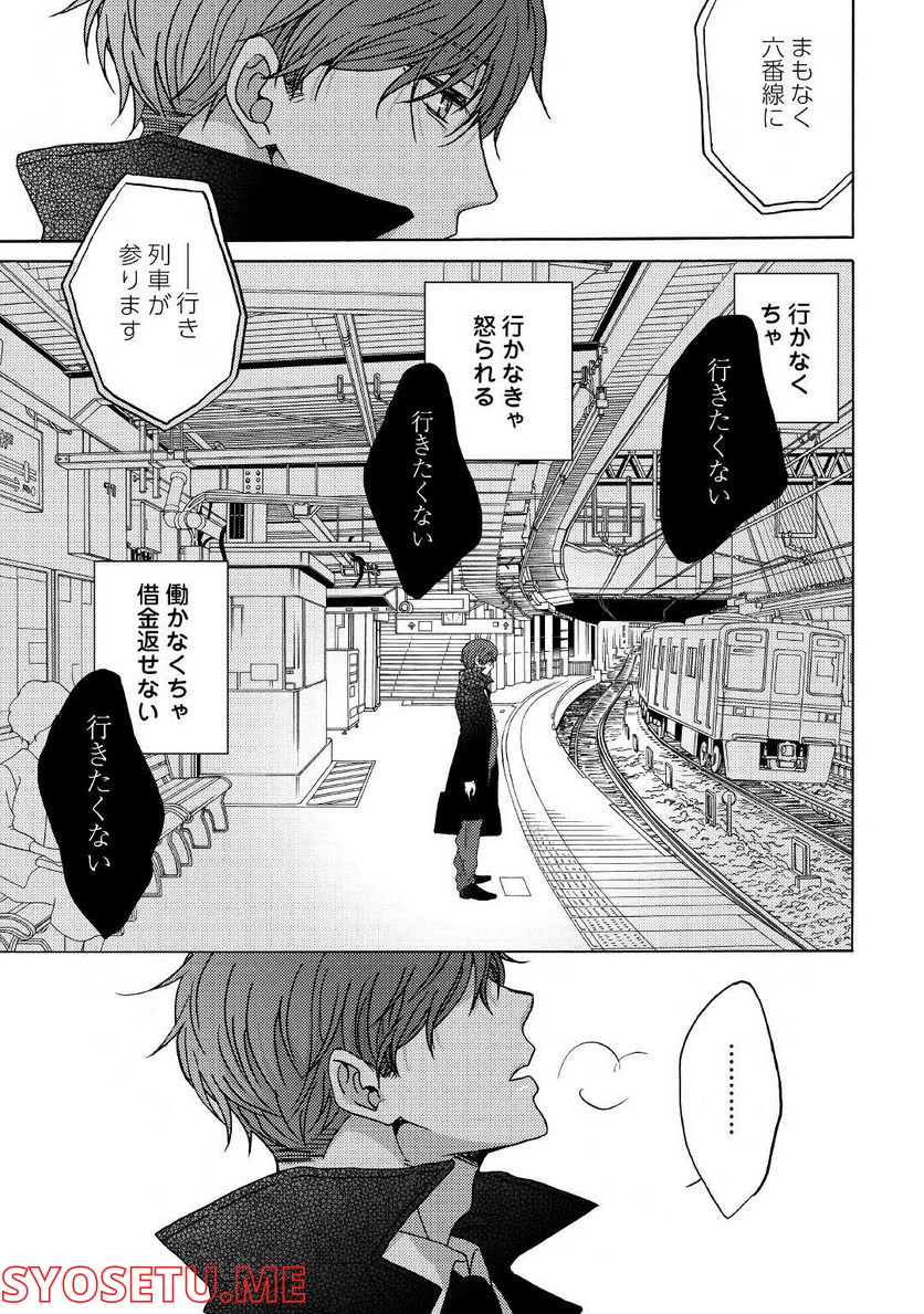 P17