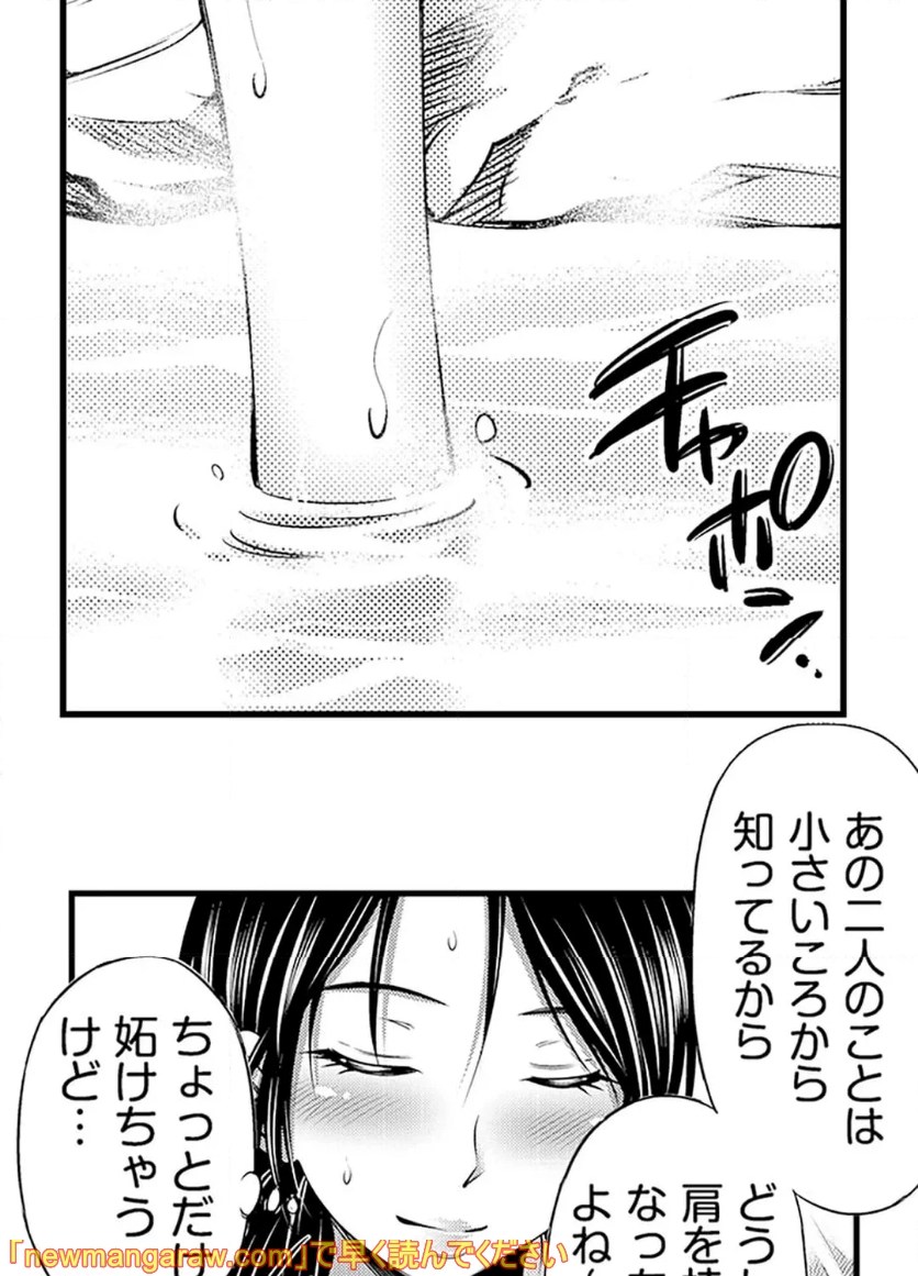 P14