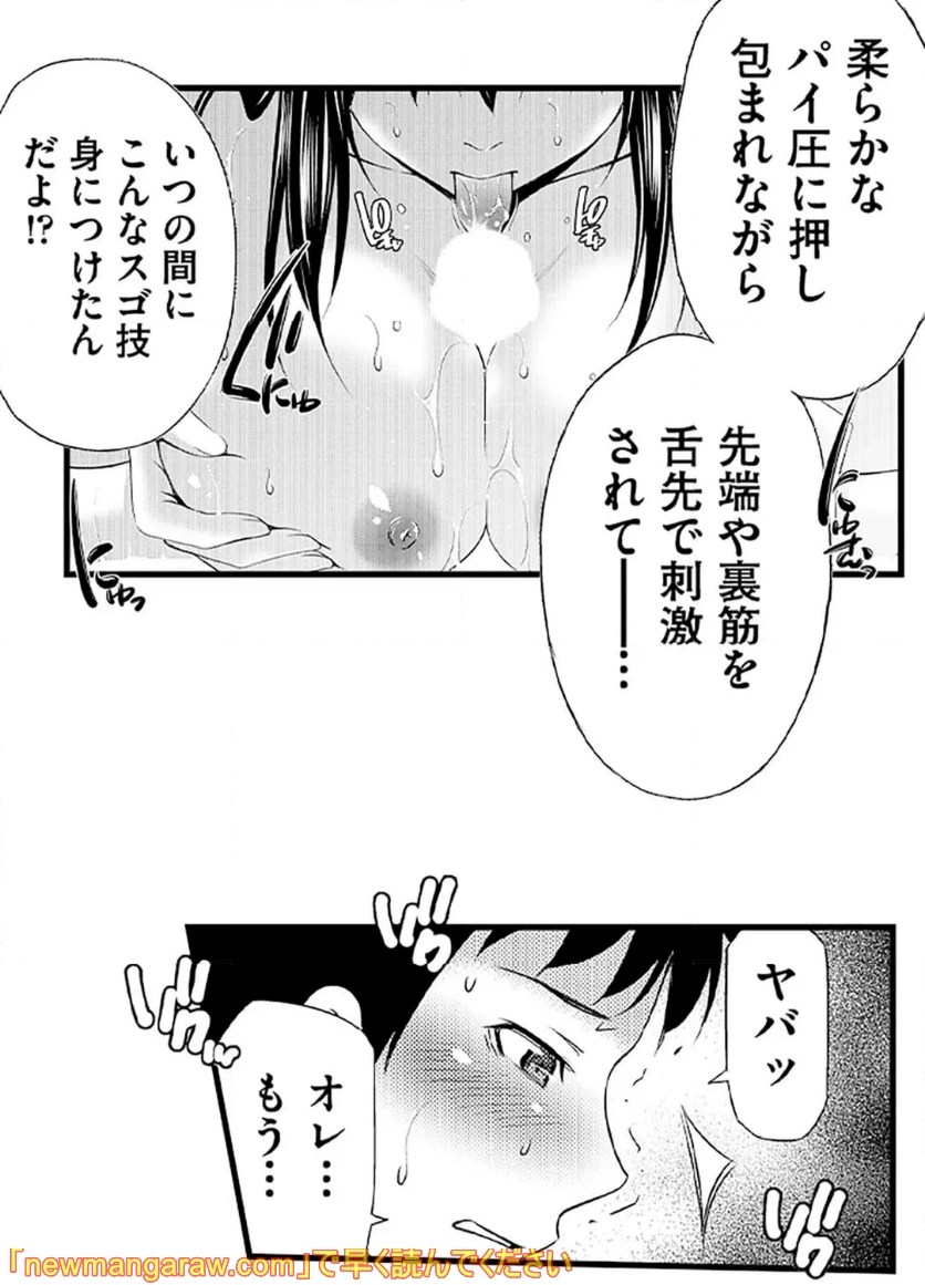 P31